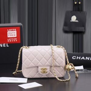 Chanel White Quilted Crossbody Mini Bag